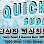 Quick Suds Car Wash logo