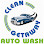 Clean Getaway Auto Wash logo
